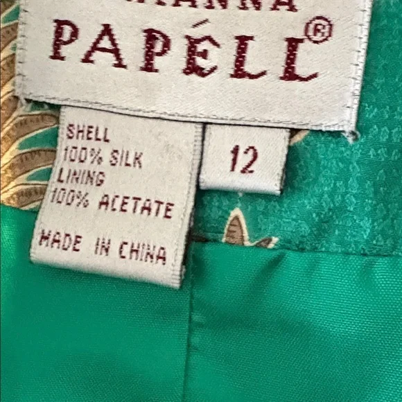 Adrianna Papell Green and Gold Jacket & Skirt Set - Picture 4 of 12